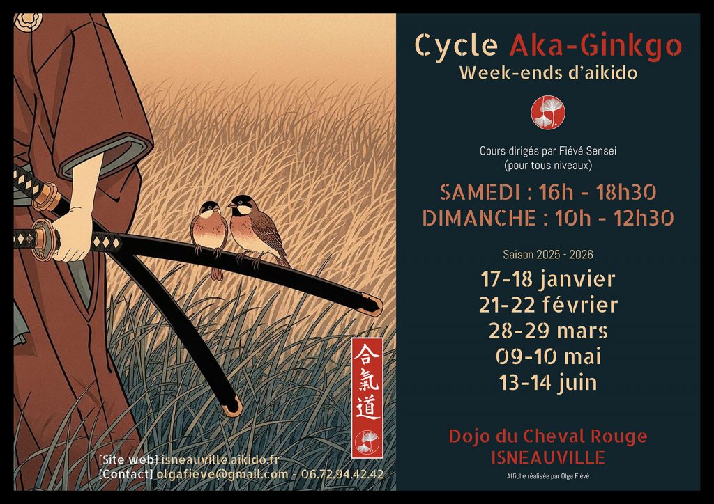 Aikido,stages,Aka-Ginkgo