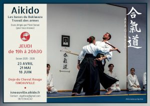 Cours d'armes,cours mensuel,Aka-Ginkgo