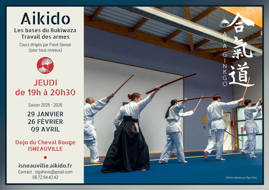 Cours d'armes,cours mensuel,Aka-Ginkgo