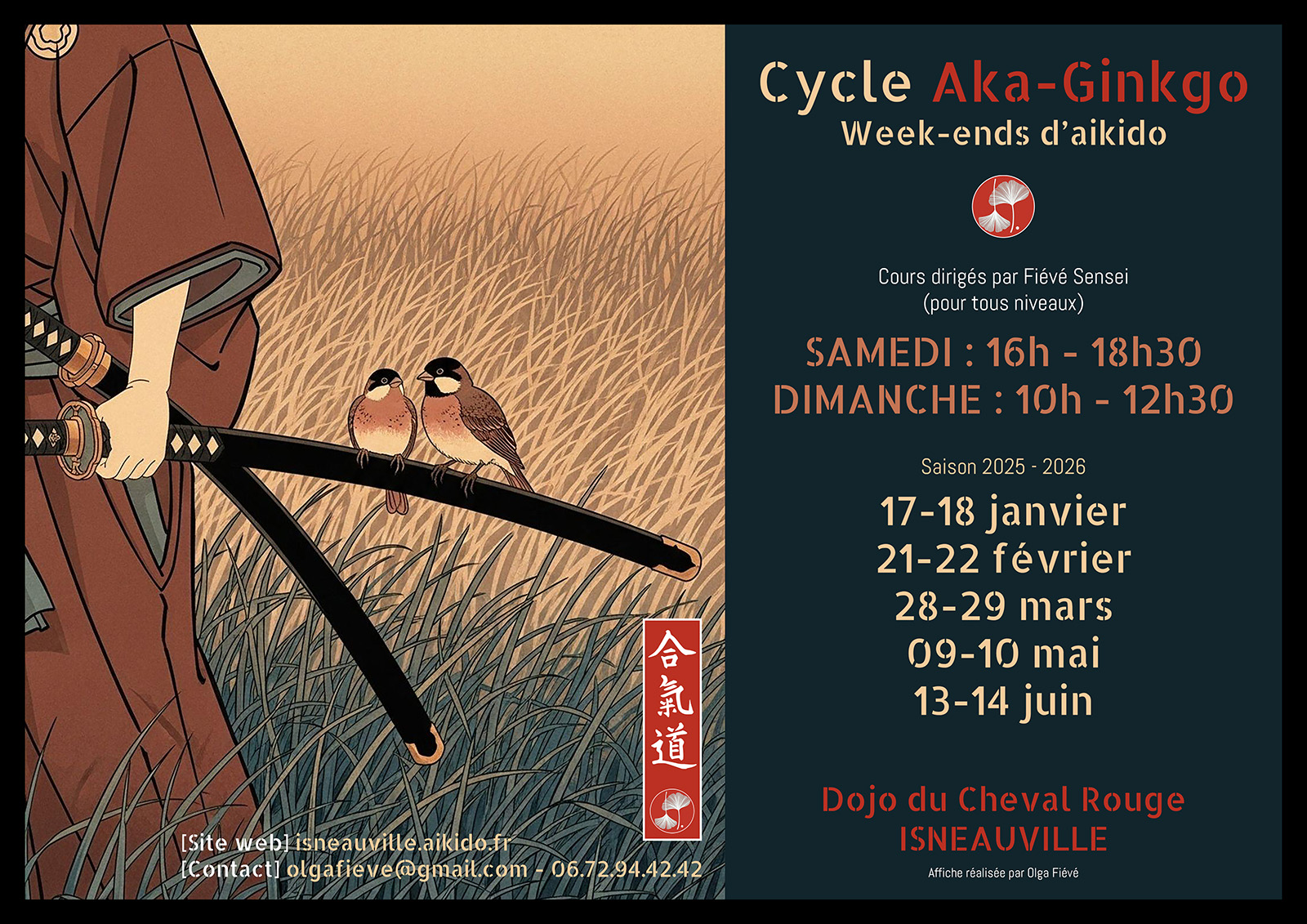 Aikido Isneauville : stages d&rsquo;entrainement Aka-Ginkgo